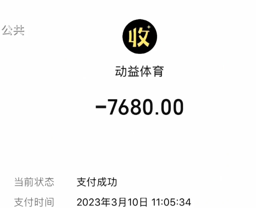 如何设计个性化的篮球训练方案以促进个体发展_0